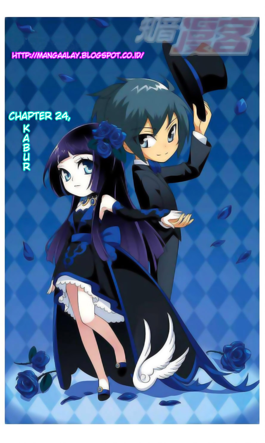 Battle Through the Heavens Prequel chapter 24